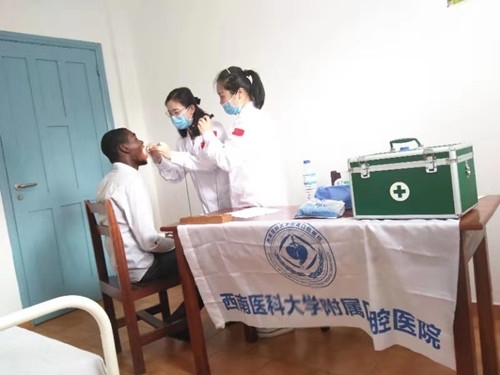 圣普医疗队第一次进区县医院开展义诊