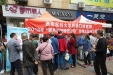 口腔健康    我们同行——2018年“服务百姓健康行动”全国大型义诊活动周开启
