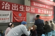 服务口腔健康，我们正在行动——我院2018年“服务百姓健康行动”大型义诊活动叙永篇