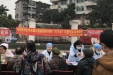 卫生下乡基层乐，护卫口腔暖民心——我院参加市文化科技卫生“三下乡”活动