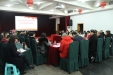 医院召开2019年年终督查考核现场考评会