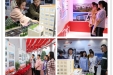 分享祖国荣光，展望辉煌未来——口腔医学院学生党支部开展2019年户外党建活动