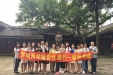 贯彻两学增党性  践行一做铸党魂----口腔修复科开展主题党日活动