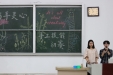 口腔医学院举行巧手灵心手工技能大赛初赛