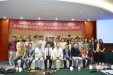 我院举办2016年国家级继续教育项目口腔颌面外科新进展学习班