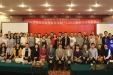 我院举办2016年省级继续医学教育项目“口腔正畸临床技能提高班”