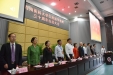 三十砥砺春华秋实 岁月如歌谱写华章