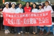 我院修复科共产党员示范岗一行开展义诊活动