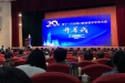 相约南京，走进修复学术盛宴
