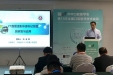 我院肖金刚教授获得2017年中华口腔医学会西部行临床科研基金立项