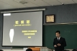 我院口腔修复教研室教师荣获学校课堂教学比赛临床组第一名