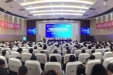 我院医务人员参加泸州市中西医结合学会医院感染管理分会2017年学术年会