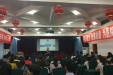 我院召开研究生、规培学员新学期学生大会暨创建全国文明城市迎检工作布置会