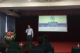 我院召开四川省医学会美容牙科学组学术会议