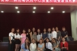 我院护理人员参加全市消毒供应培训学习