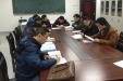 以评促建，优化改革口腔颌面外科教学—口腔颌面外科教研室召开“口腔医学专业认证”研