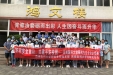 喜报！我院研究生在西南医科大学研究生安全知识竞赛中荣获一等奖！