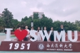 朝气蓬勃的研究生会，意气风发的青春团队——2019级研究生会顺利产生