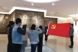 重温誓词，牢记历史，不忘初心与使命——口腔医学院研究生党支部开展首次主题党日活动