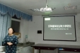 我院完成2019-2020学年第一学期硕士研究生课程教学督导