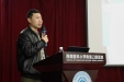 2019年度“博士讲堂”圆满收官