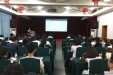 追求卓越，“医”路同行——我院启动2018年院级三基培训