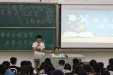 认清非法校园贷  厘清健康金钱观