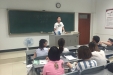 口腔医学院举行2014级本科生实习考研交流会