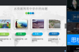 节水关“住”点滴，争做美德少年——口腔医学院开展雷锋月节水宣传活动