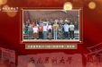 承前人之志，放我青春万丈芒——口腔医学院分团委在学校2020年“五四创先争优”线上表