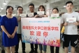 西南医科大学口腔医学院喜迎2019级硕士研究生新生
