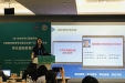 我院师生代表参加2019年中华口腔医学会医学教育专业委员会学术年会