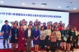 我院代表参加“全国口腔器械消毒灭菌技术操作规范师资培训高级研修班”