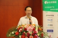 种植科成功举办国家级继续医学教育项目“美学区牙种植的数字化设计与软硬组织增量技术