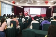 医院开展返岗实习生新冠肺炎防控知识培训会