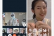弘扬雷锋精神，助力抗疫阻击——口腔医学院开展雷锋月抗疫宣传活动