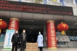 情系母校、共克时艰——93级校友李朝晖为我院捐赠疫情防控物资
