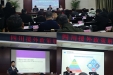 我院参加2019年四川援外政策解读培训会