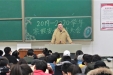 快乐寒假，安全先行——我院召开2019-2020学年寒假安全教育大会