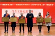 势之济且光扬兮，亦载誉于无争——口腔医学院在西南医科大学“2018—2019学年学生工作