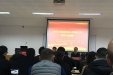 我院派员参加四川省三级公立医院绩效考核工作重点难点培训班
