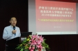 我院举办2018年“口腔感染控制及规范化操作护理培训班”
