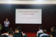 我院成功举办2018年省级继续教育培训班“美学区牙种植的数字化设计与软硬组织增量技术