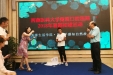 我院举行2018年暑期团建活动