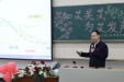 从心出发，为爱防艾——西南医科大学口腔医学院开展2020年防艾教育讲座