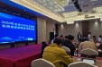 我院派员参加全省“公共卫生事件新闻报道策略”宣传研讨会