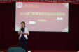 2018届口腔修复学研究生毕业答辩圆满完成