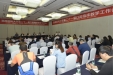 加强师资培训，统一人才培养标准，确保临床教学质量同质化——西南医科大学第21届口腔