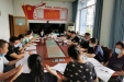 我院顺利召开2020年专项督查工作布置会