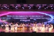 口腔医学专业认证专家组观看学生风采展示文艺演出